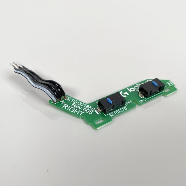 Logitech G-Pro Wireless Sidekeys Board RIGHT 210-001850